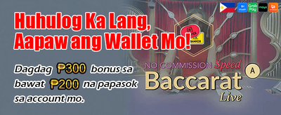 Join the PH Gaming Community